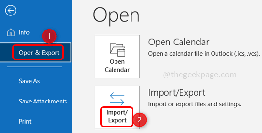 Microsoft Outlook からデータのバックアップをエクスポートする方法