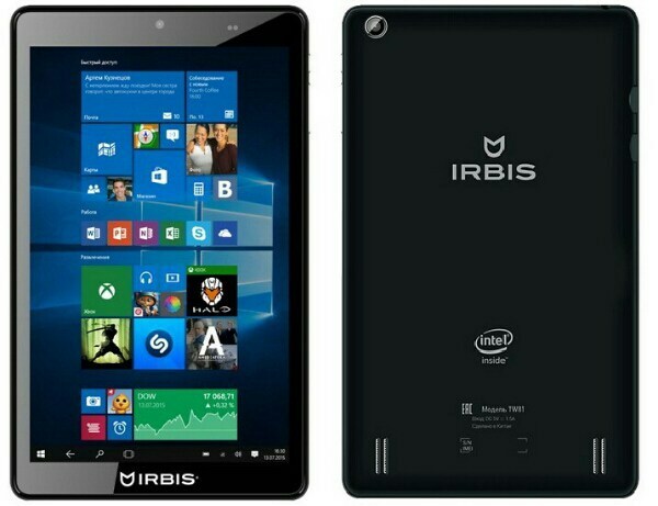 Tableta Windows 10 entry-level MegaFone de 8 inch costă doar 79 USD