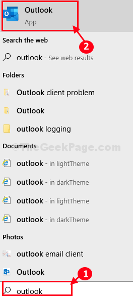 البحث في Outlook