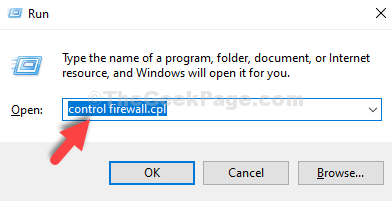 Win + R 실행 상자 유형 제어 Firewall.cpl Enter