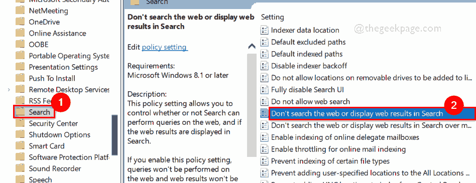 Windows 11 작업 표시줄 검색에서 웹 검색 옵션을 비활성화하는 방법