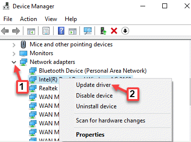 Device Manager Network Adapters Device Κάντε δεξί κλικ στο Update Driver