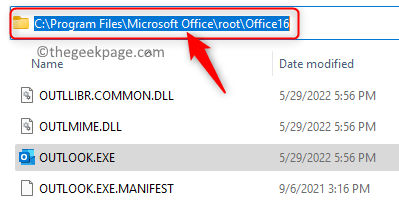 Розташування файлу Outlook Мін