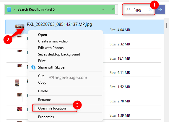 Файлы поиска в памяти телефона Jpg Местоположение открытого файла Min1