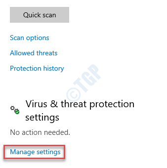 Защита от вирусов и угроз Параметры защиты от вирусов и угроз Управление параметрами