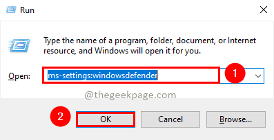 Windowsdefender تشغيل Cmd Min