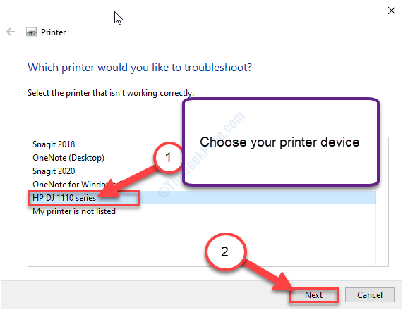 새로운 HP Select 프린터 문제 해결