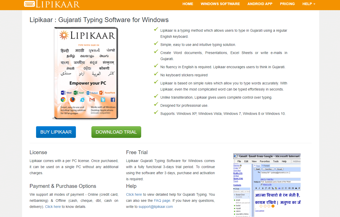 Logiciel de saisie en gujarati LipiKaar