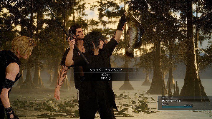 Så här fixar du den irriterande fiskebuggen i Final Fantasy XV