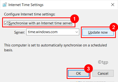 इंटरनेट समय सेटिंग्स सर्वर मिनट के साथ सिंक्रनाइज़ करें