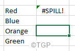강조 표시되는 셀을 방해하는 Excel 유출 오류