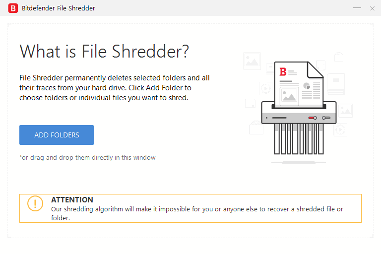 Bitdefender Internet Security 2019 шредер за файлове