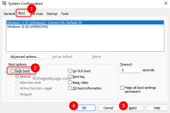 Как да поправите повредени файлове в Windows 11 или 10