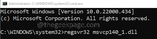 Поправка: изпълнението на кода не може да продължи, защото msvcp140_1.dll не е намерен