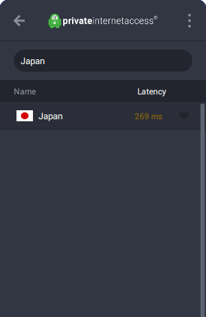 Шукайте Японію у списку серверів PIA