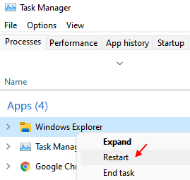 הפעל מחדש את Windows Explorer 1 דקה