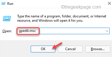 Gpedit جديد Windows 11 دقيقة