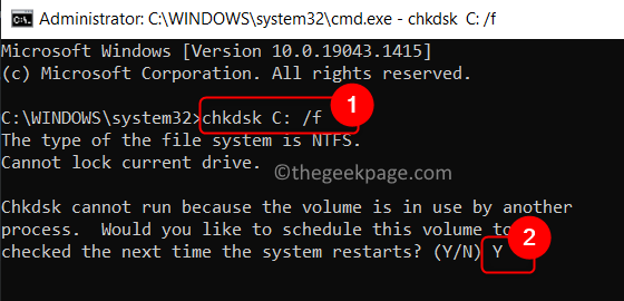 Проверката на диска Chkdsk не може да прочете файл Грешка Мин