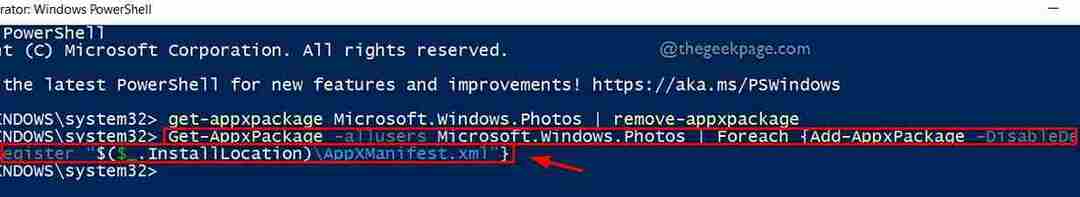 Fix: Foton App-piltangenter fungerar inte Problem i Windows 11 ,10