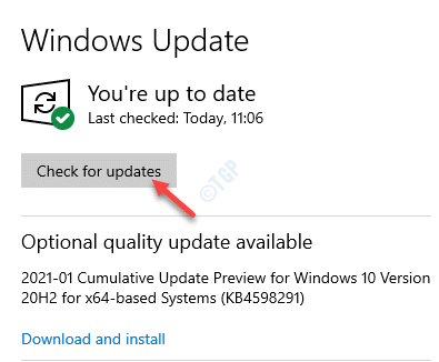 Windows Update בדוק אם יש עדכונים