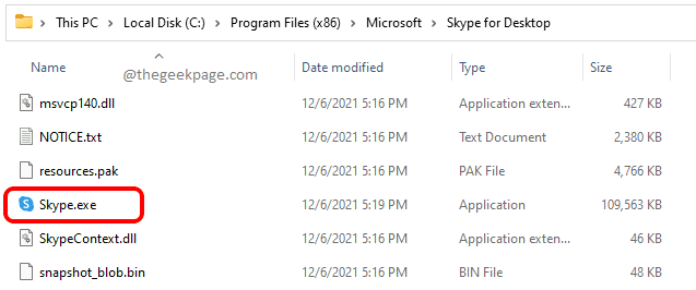 9 Оптимізований файл Exe