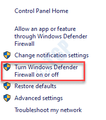 WindowsDefenderファイアウォールWindowsDefenderファイアウォールをオンまたはオフにする