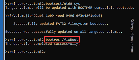 Bootrec Fixboot 최소