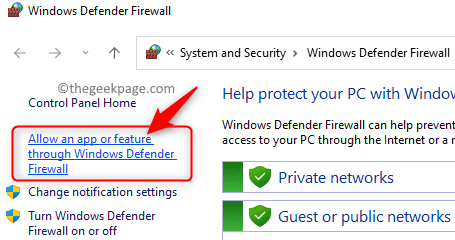 Windows Firewall-ის დაშვება აპის მეშვეობით Firewall მინ