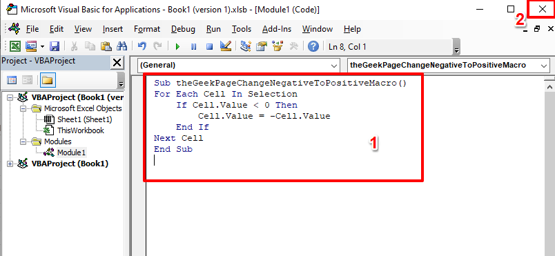 Как удалить отрицательный знак из чисел в MS Excel