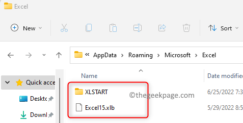 Минимальная папка Appdata Excel