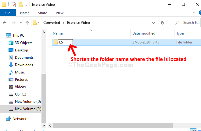 Съкратете името на папката, където се намира файлът