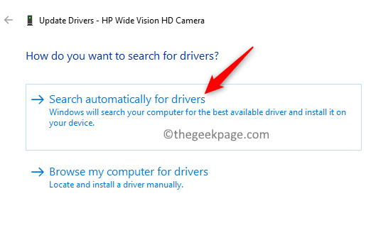 デバイスマネージャー更新ドライバー検索を自動的に最小