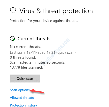바이러스 및 위협 방지 검사 옵션