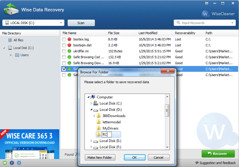 flash-drive-odzyskiwanie-Wise-Data-Recovery-1