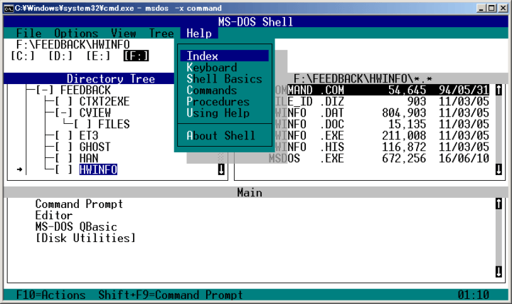 MS-DOS Player tillader Windows 10 at køre DOS-programmer