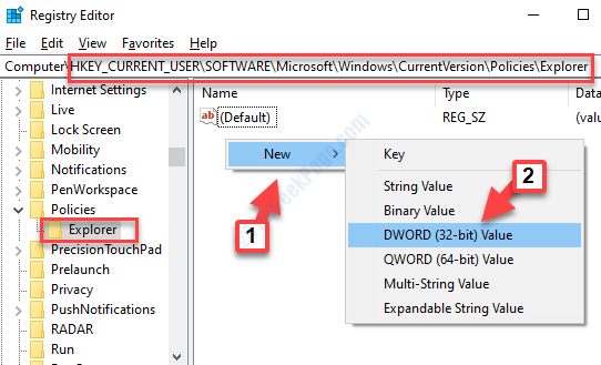 Vahekaardi Turvalisus eemaldamine Windows 10-s File Explorerist