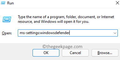 Windowsdefender в изпълнение Мин