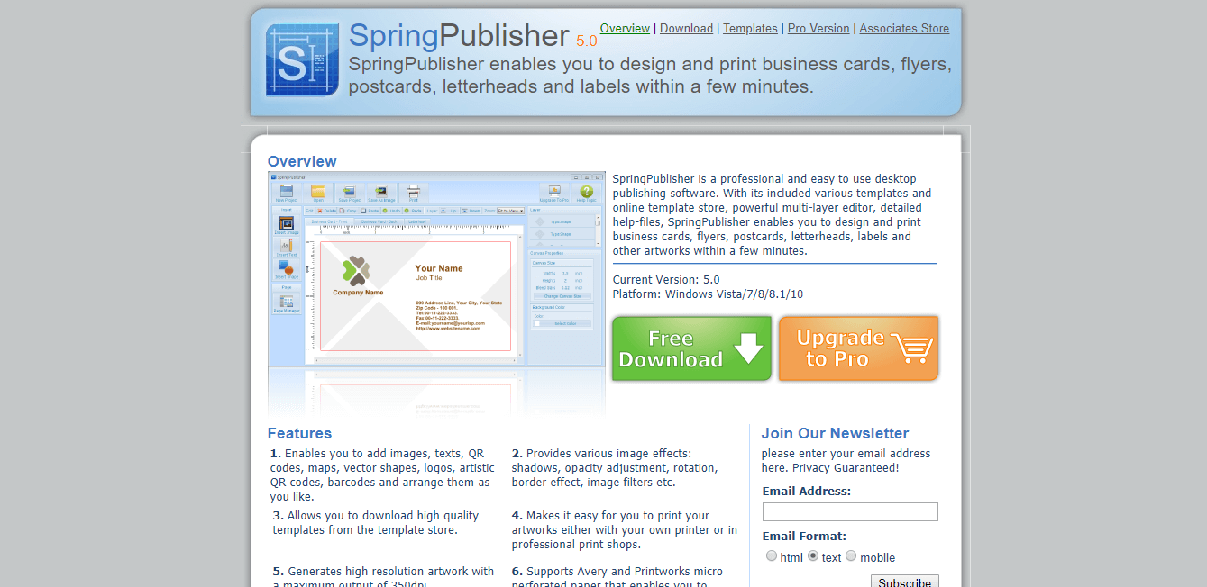 Springpublisher PRO - ბლანკის პროგრამული უზრუნველყოფა