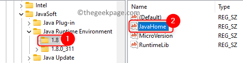 Папка с версией Jre, минимальный вход в домашнюю страницу Java