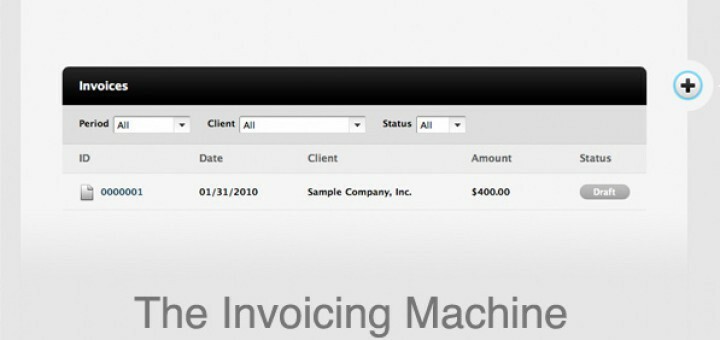 invoice_software_invoicing_machine. آلة_البرنامج