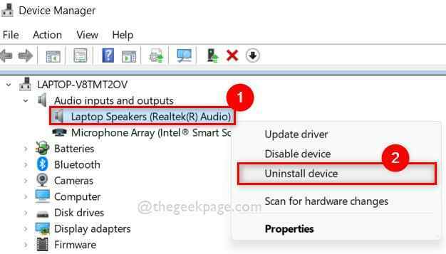 Απεγκαταστήστε το Audio Driver Device Manager 11zon