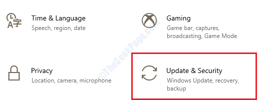 3 Настройки Windows Update