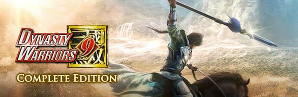 Художественное изображение полного издания Dynasty Warriors