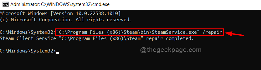 Reparasjon ved hjelp av Steam Service 11zon