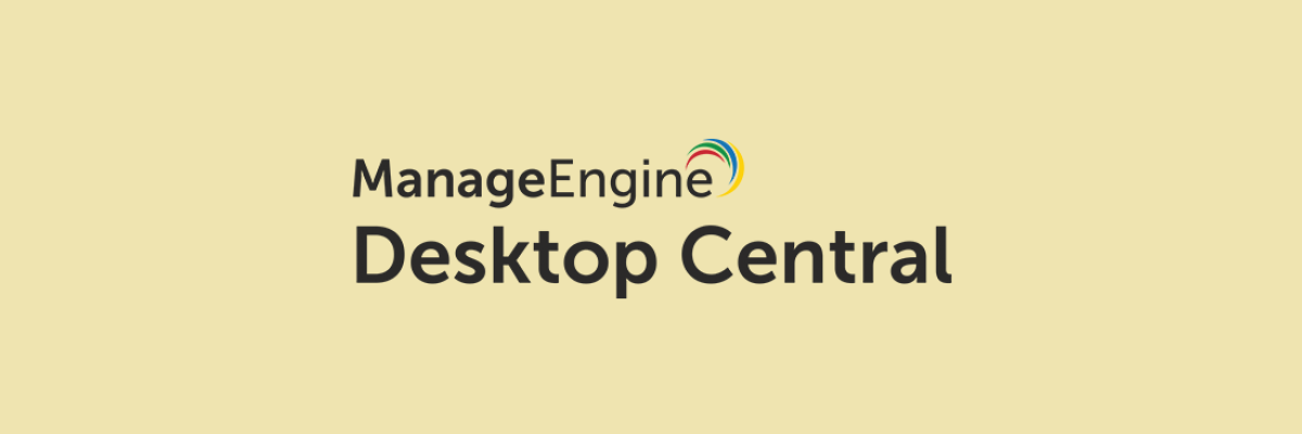 รับ ManageEngine Desktop Central