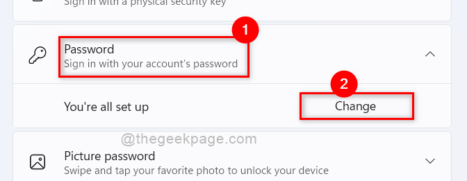 Зміна пароля 11zon