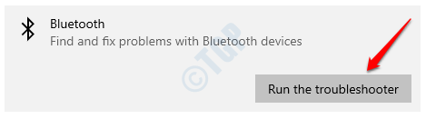5 Стартирайте инструмента за отстраняване на неизправности Bluetooth