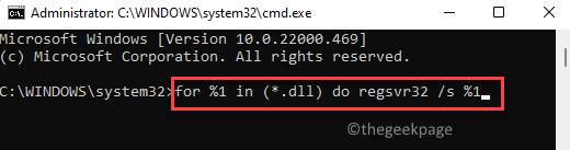 Símbolo del sistema (administrador) Ejecute el comando para volver a registrar todos los archivos DLL Ingrese