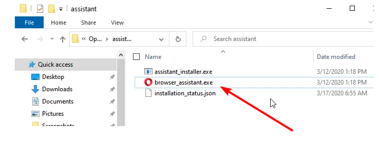 удалить exe-файл помощника браузера Opera