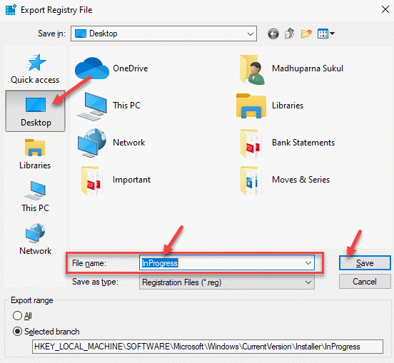 レジストリファイルのエクスポートデスクトップファイル名保存